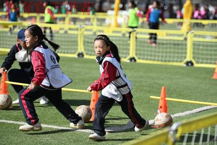 2017年亚足联女足日“女孩足球节”活动在全国各地拉开帷幕 2017年亚足联女足日“女孩足球节”活动在全国各地拉开帷幕