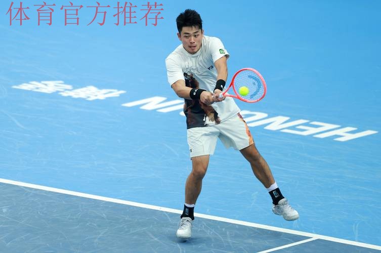 吴易昺晋级全运会网球男单八强 吴易昺晋级全运会网球男单八强