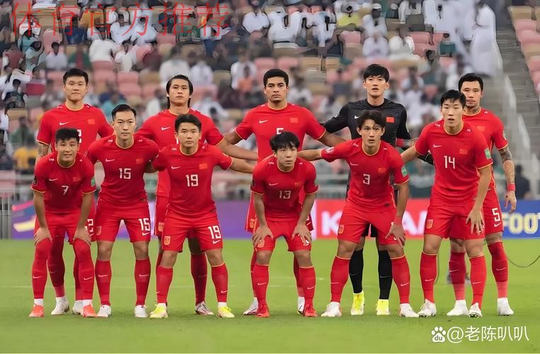 备战亚锦赛预选赛 冲击世界杯参赛资格——中国室内五人制男足国家队赴香河展开集训