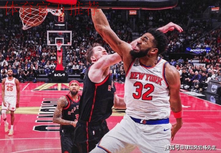 布伦森35分英格拉姆31+6+6 尼克斯轻取猛龙