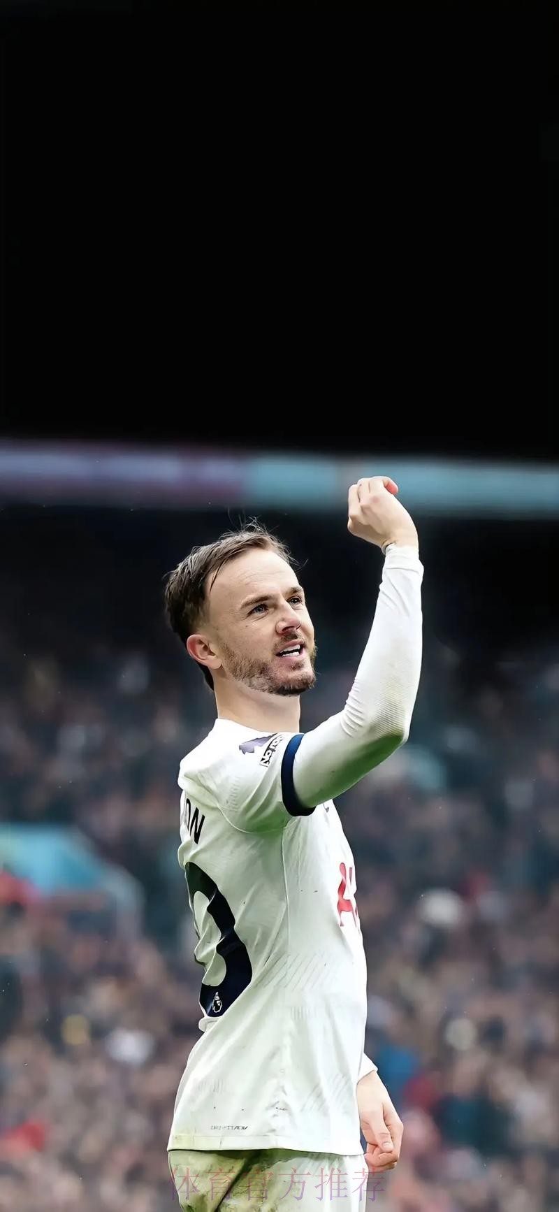 6万人前,33岁孙兴慜含泪挥别热刺:10年太短,希望你们别忘掉我 6万人前,33岁孙兴慜含泪挥别热刺:10年太短,希望你们别忘掉我