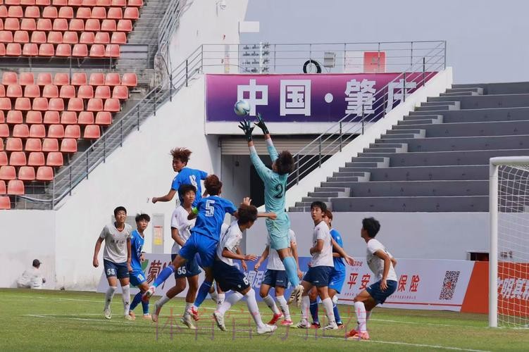 清华附中与重庆南开中学会师中青赛U17组决赛