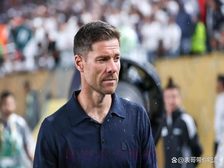 阿斯:阿隆索帅位危险!球队体能未达应有水平 阿斯:阿隆索帅位危险!球队体能未达应有水平