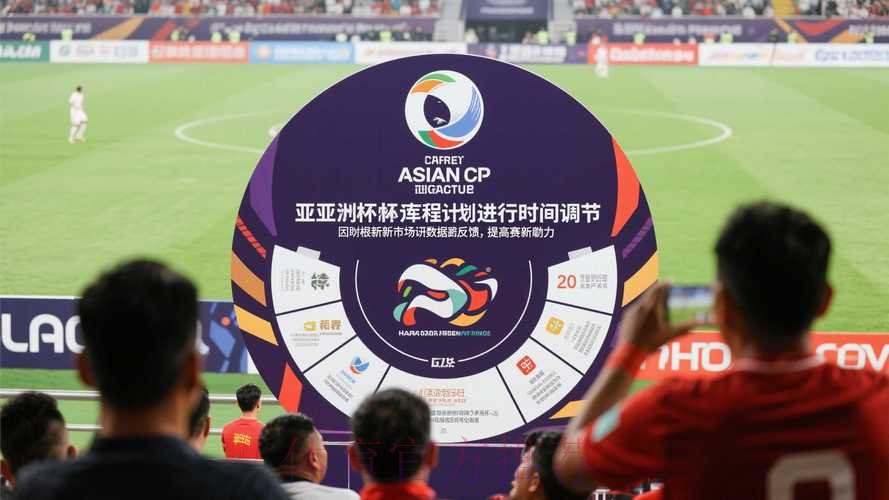 世界杯滚球安全官方
